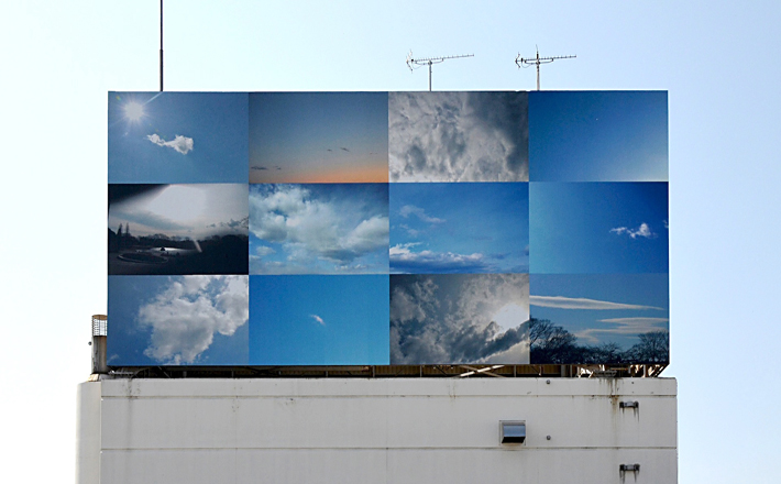 空のプロジェクト「遠い空、近い空」